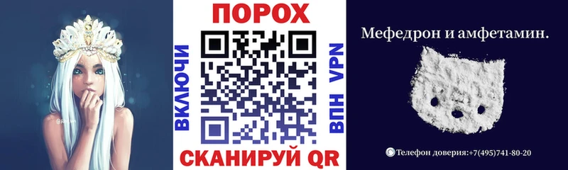 магазин продажи   Гаврилов Посад  Amphetamine VHQ 