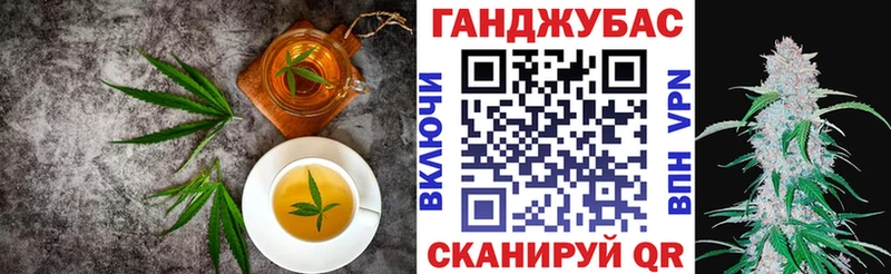 Еда ТГК конопля  omg ONION  Гаврилов Посад 