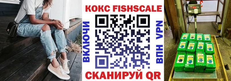 магазин    Гаврилов Посад  МЕГА маркетплейс  КОКАИН Колумбийский 