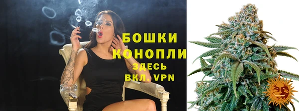МДМА Верея