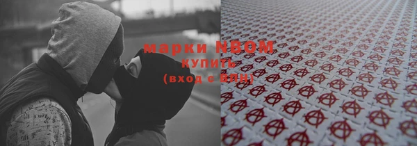 МДМА Верея