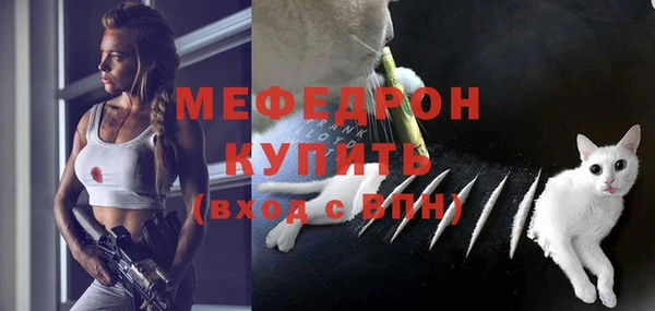МДПВ Верхнеуральск