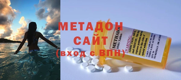МДПВ Верхнеуральск