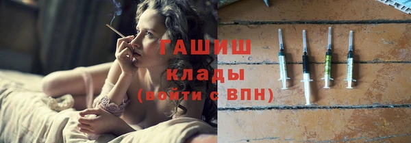МДМА Верея