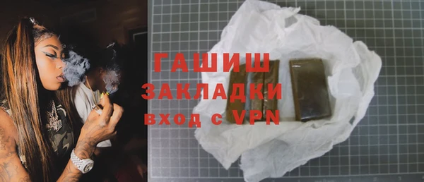 МДМА Верея