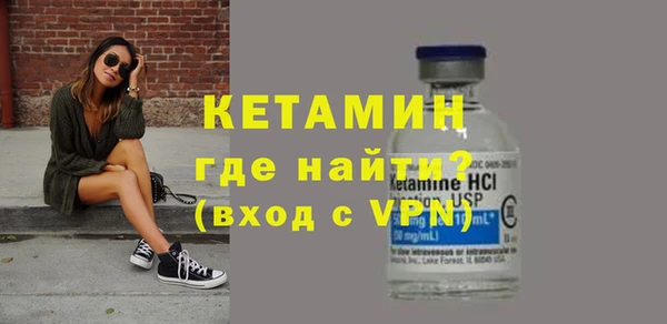 ECSTASY Волосово