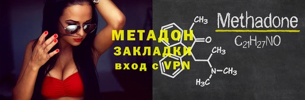 МДМА Верея