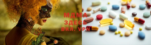 МДПВ Верхнеуральск