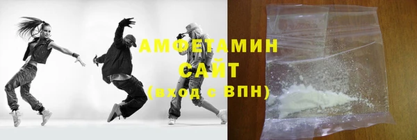 МДМА Верея