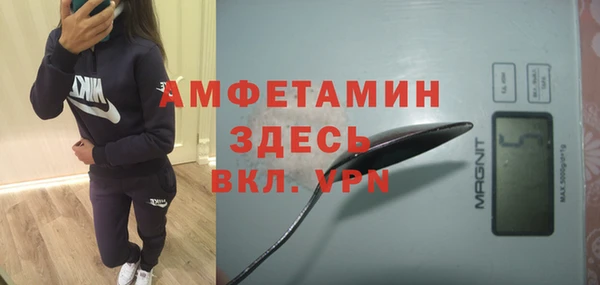 МДПВ Верхнеуральск