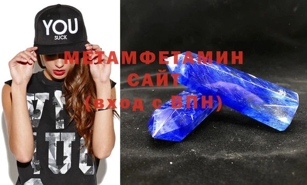 ECSTASY Волосово
