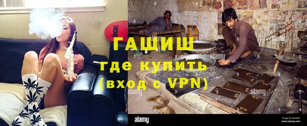 ECSTASY Волосово