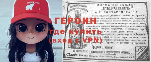 ECSTASY Волосово