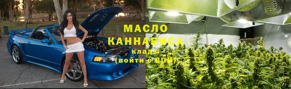 ECSTASY Волосово