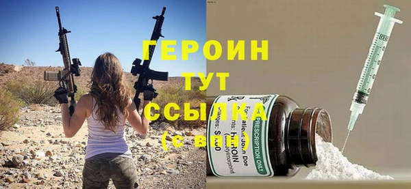 МДПВ Верхнеуральск