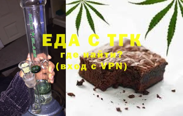 МДПВ Верхнеуральск