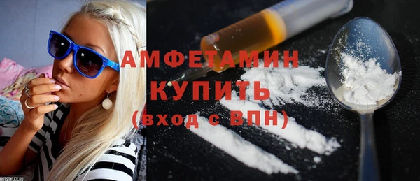 МДПВ Верхнеуральск