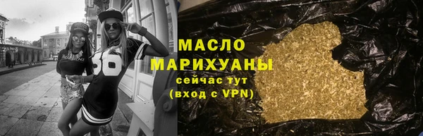 МДПВ Верхнеуральск