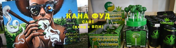 ECSTASY Волосово