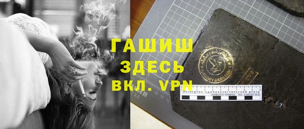 МДМА Верея
